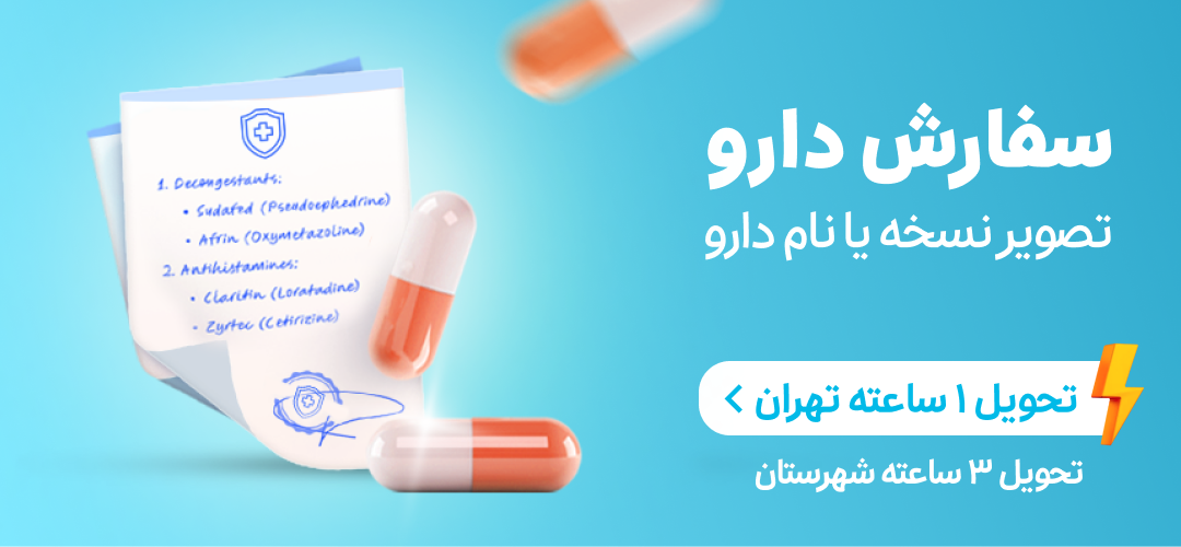 drug