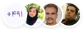 مشاوره آنلاین کرونا و بیماری‌های عفونی