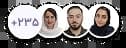 مشاوره دارویی