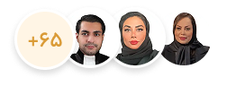 مشاوره حقوقی انحصار وراثت