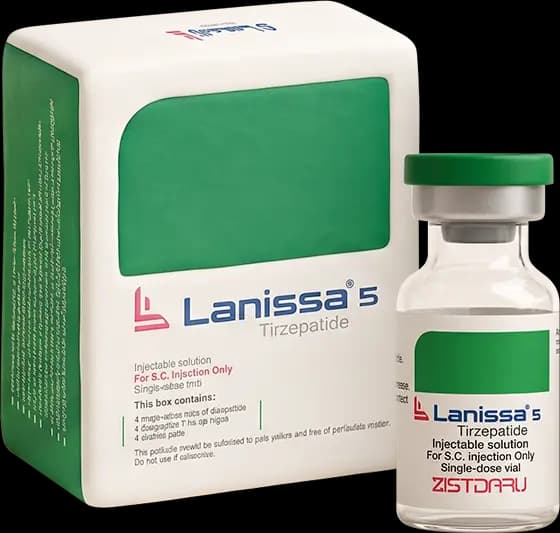 لانیسا دوز ۵