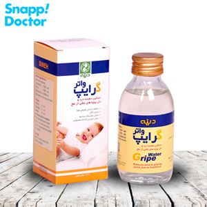 شربت گریپ واتر