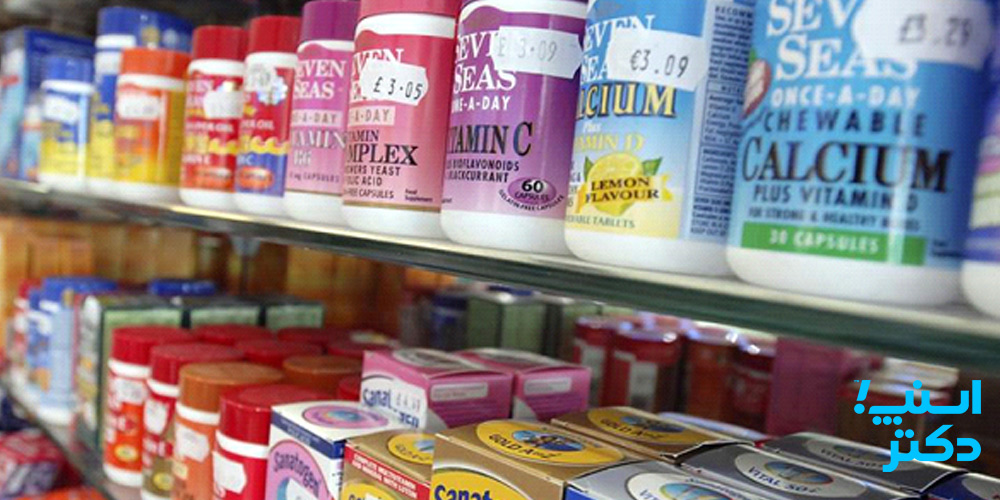 بهترین شربت ویتامین دی