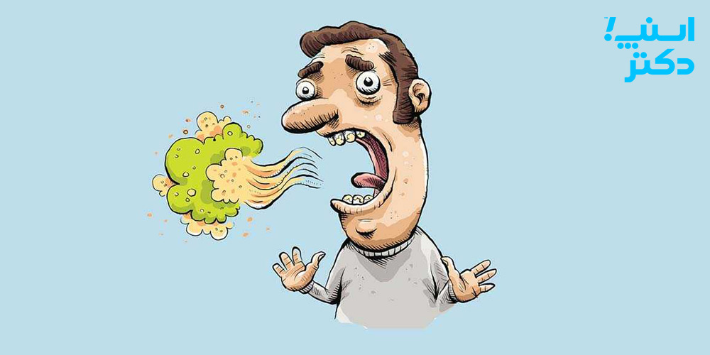 بوی بد دهان