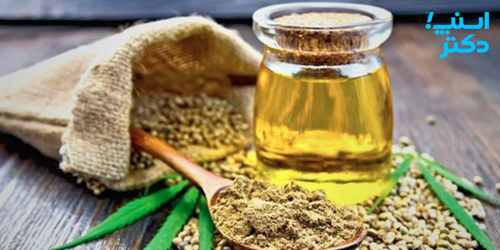 خواص روغن شاهدانه