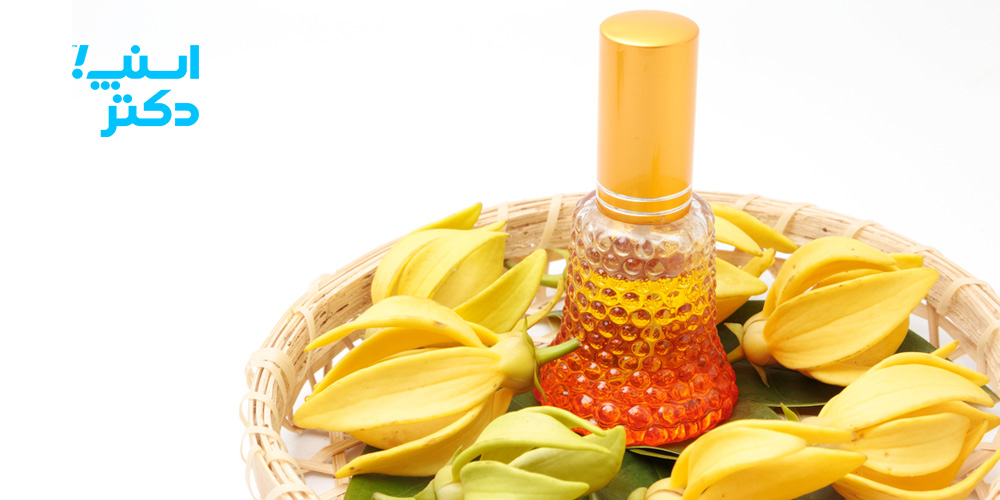 خواص روغن یلانگ یلانگ