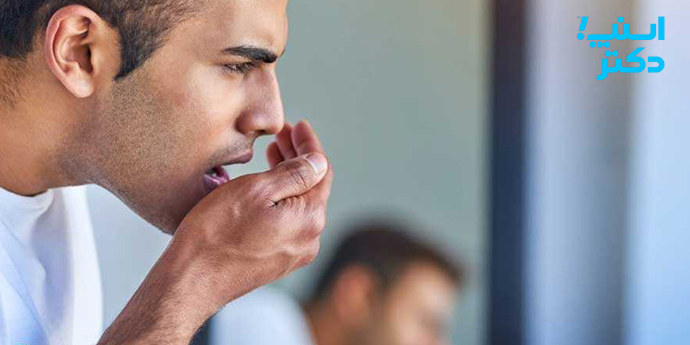 راهکار های درمان بوی بد دهان