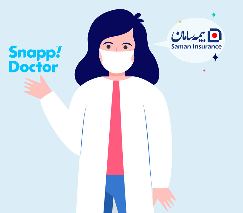 Telephone-medical-advice-2 مشاورهی پزشکی تحت پوشش بیمه